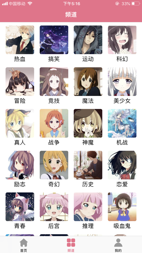 开云体育